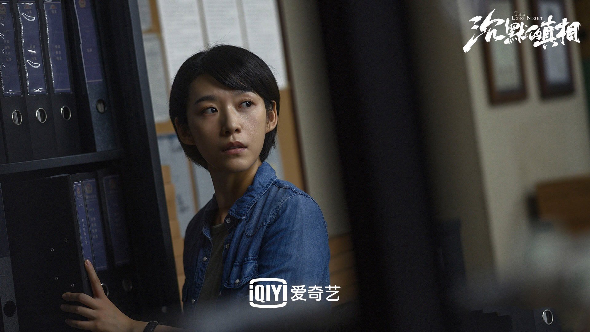 烈火铸冰，四川队鏖战辽宁记