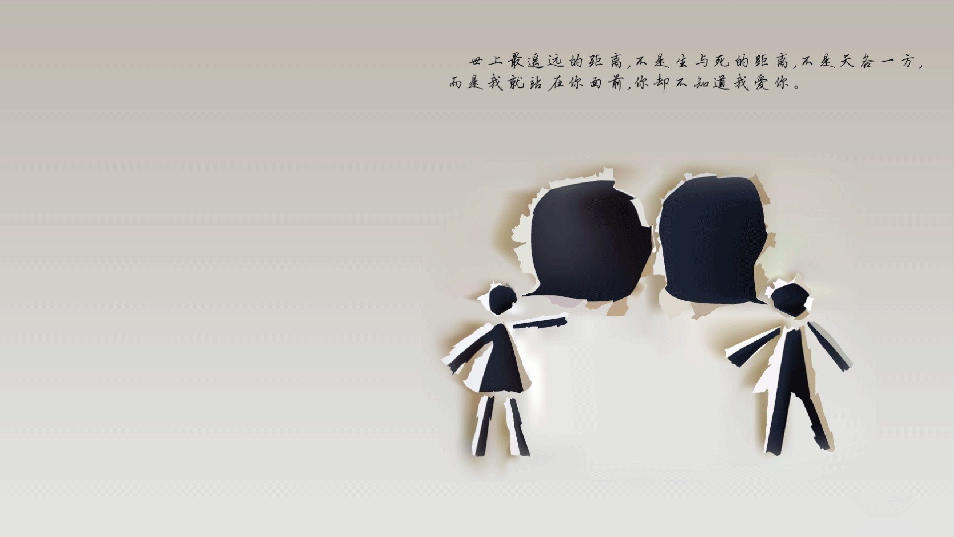 双城记,吉隆坡的逆转火焰与石宇奇的领袖之光