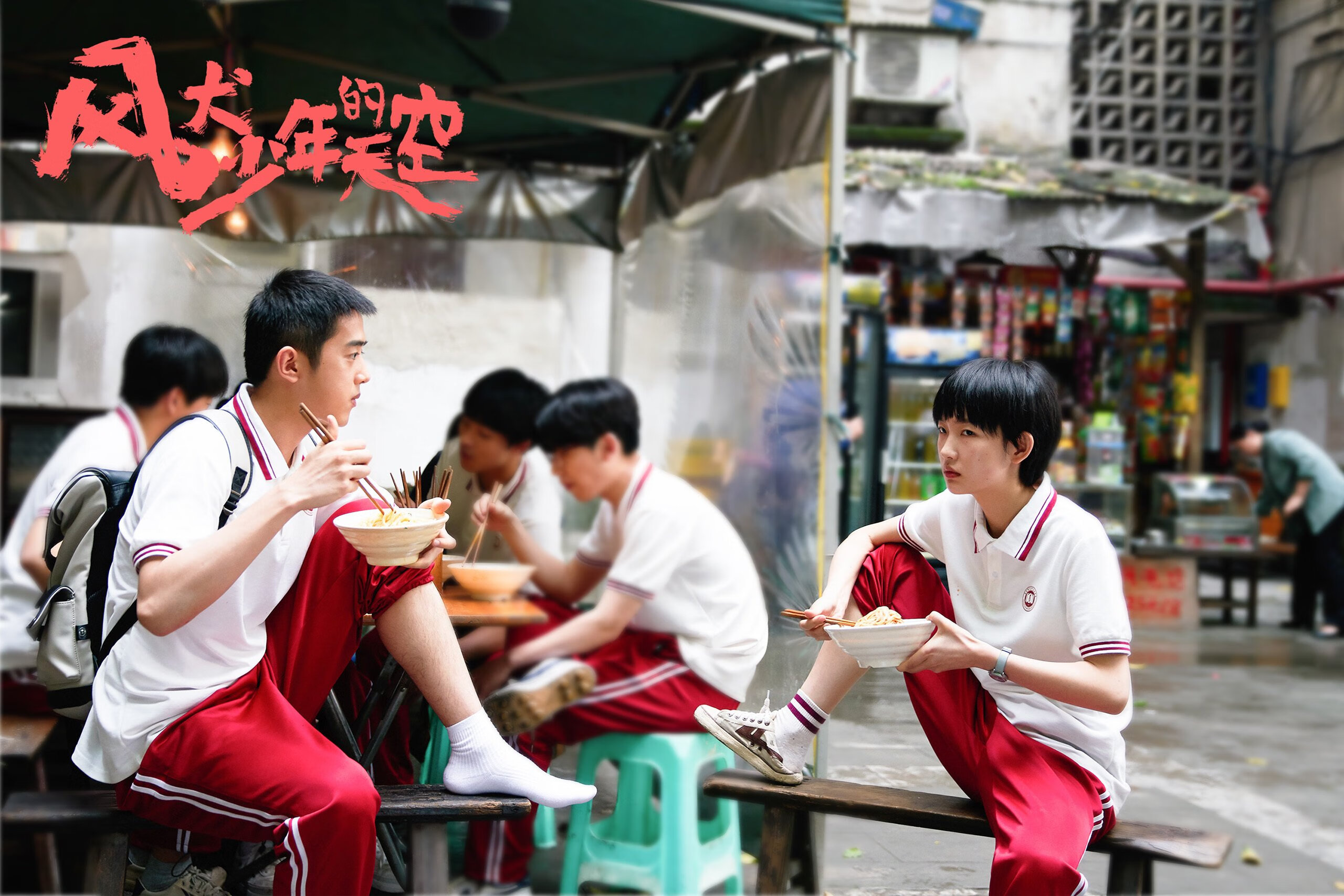 哈登的总决赛模式,从NBA赛场到F1赛道的终极接管艺术