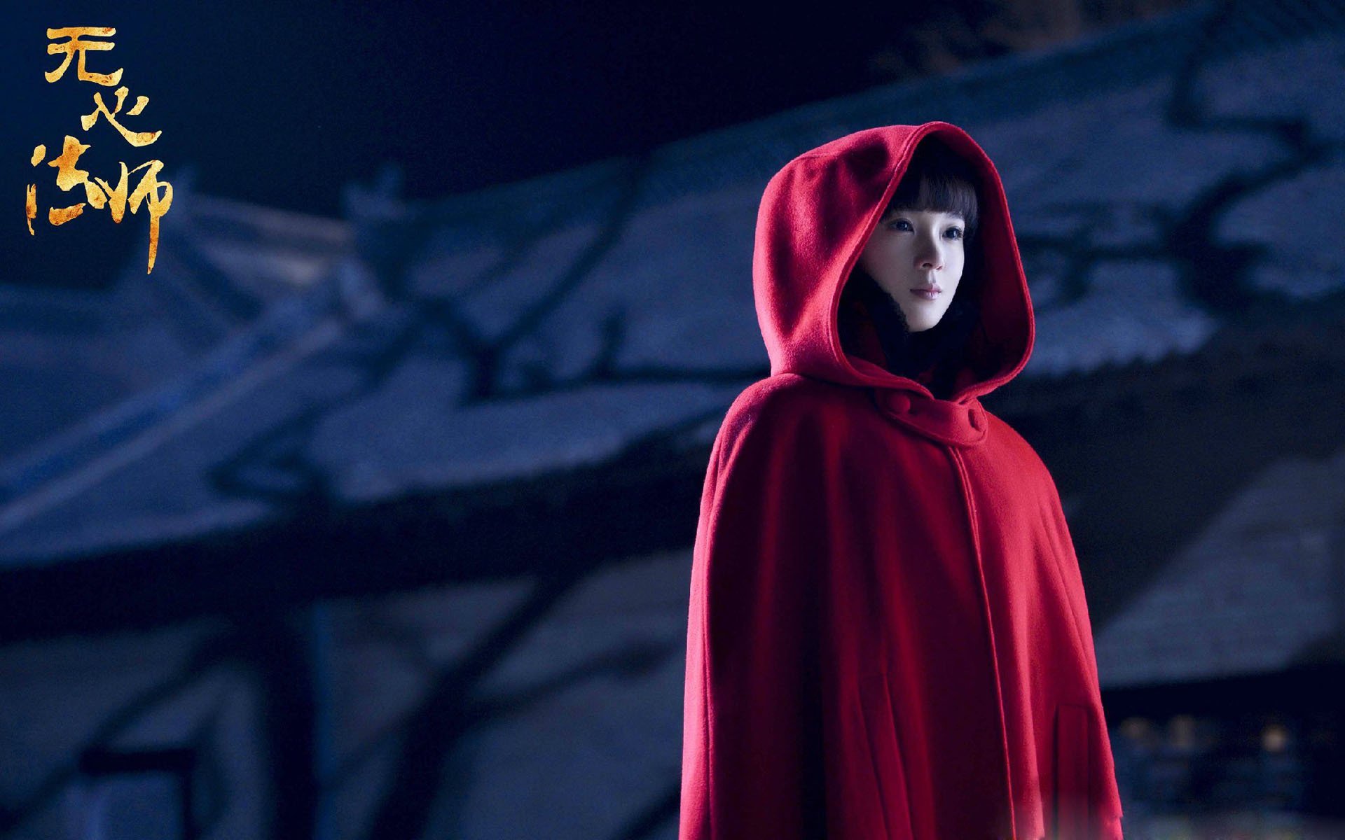 绿茵交响曲，武切维奇在争冠夜的攻防变奏