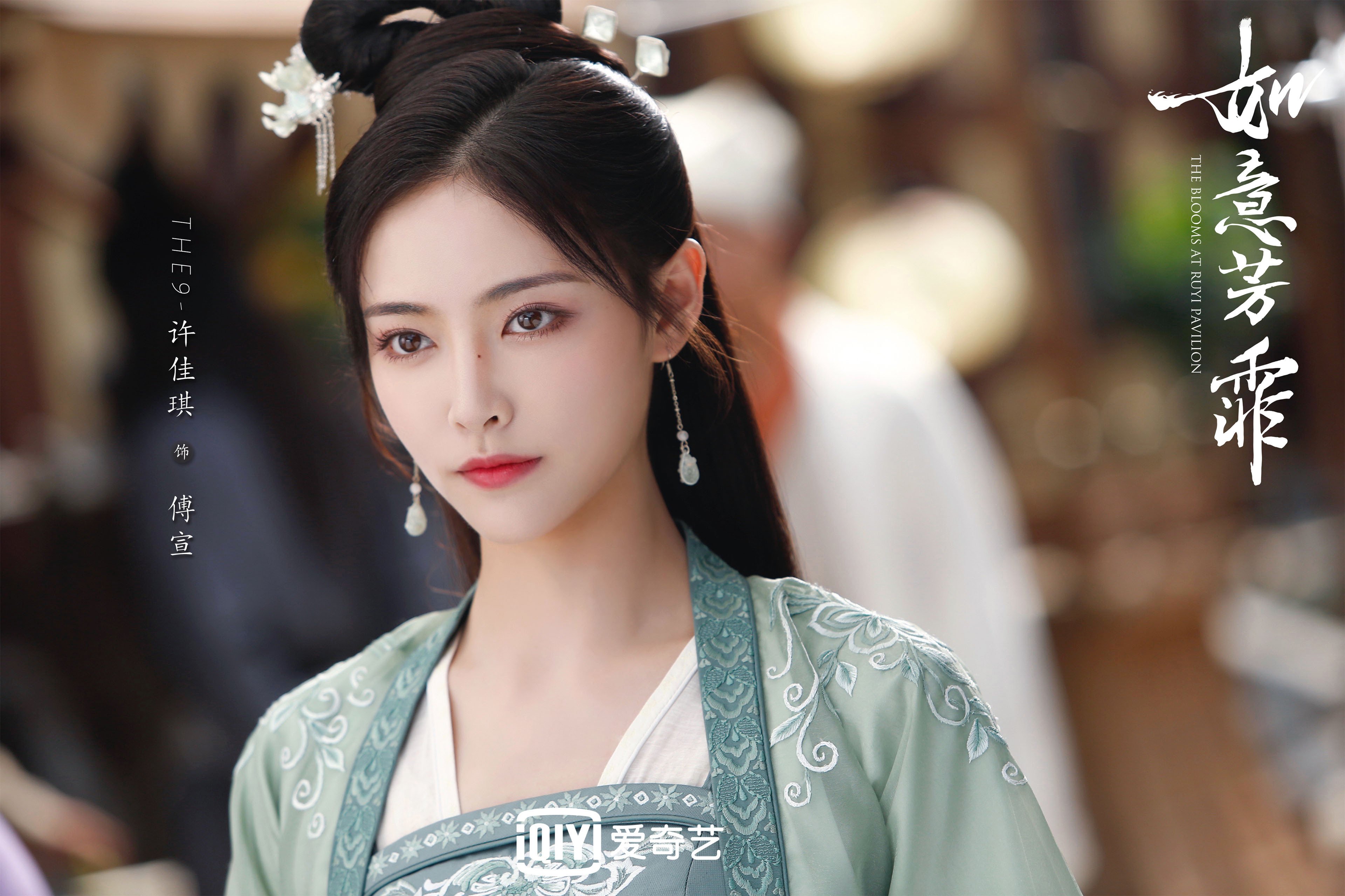 当凯尔特人的焰火遇上猛龙的冰霜，一场被战术蓝图瓦解的焦点之战