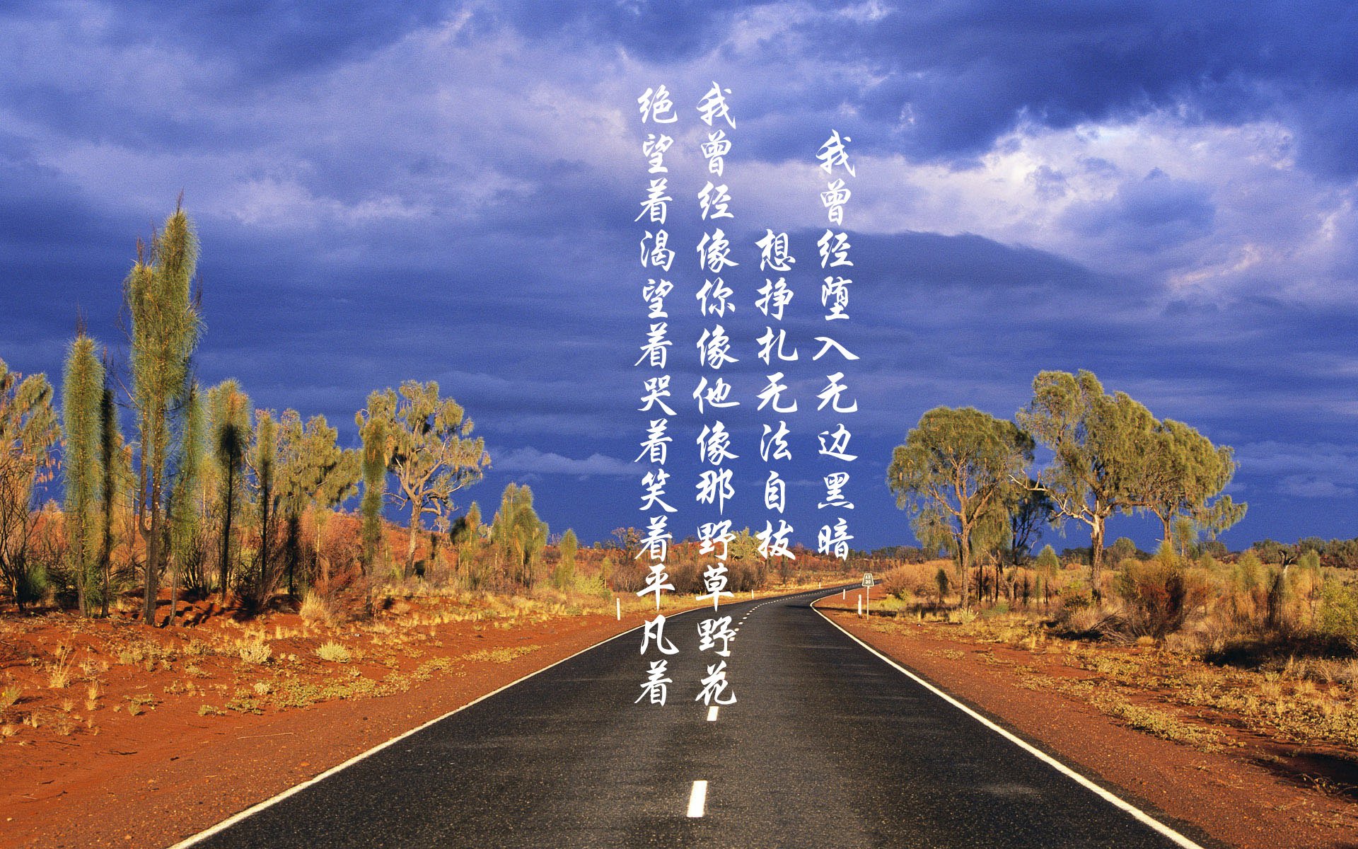 爱游戏下载-太平洋两岸的制霸美学，从深圳湾的船舵到明尼苏达的冰火