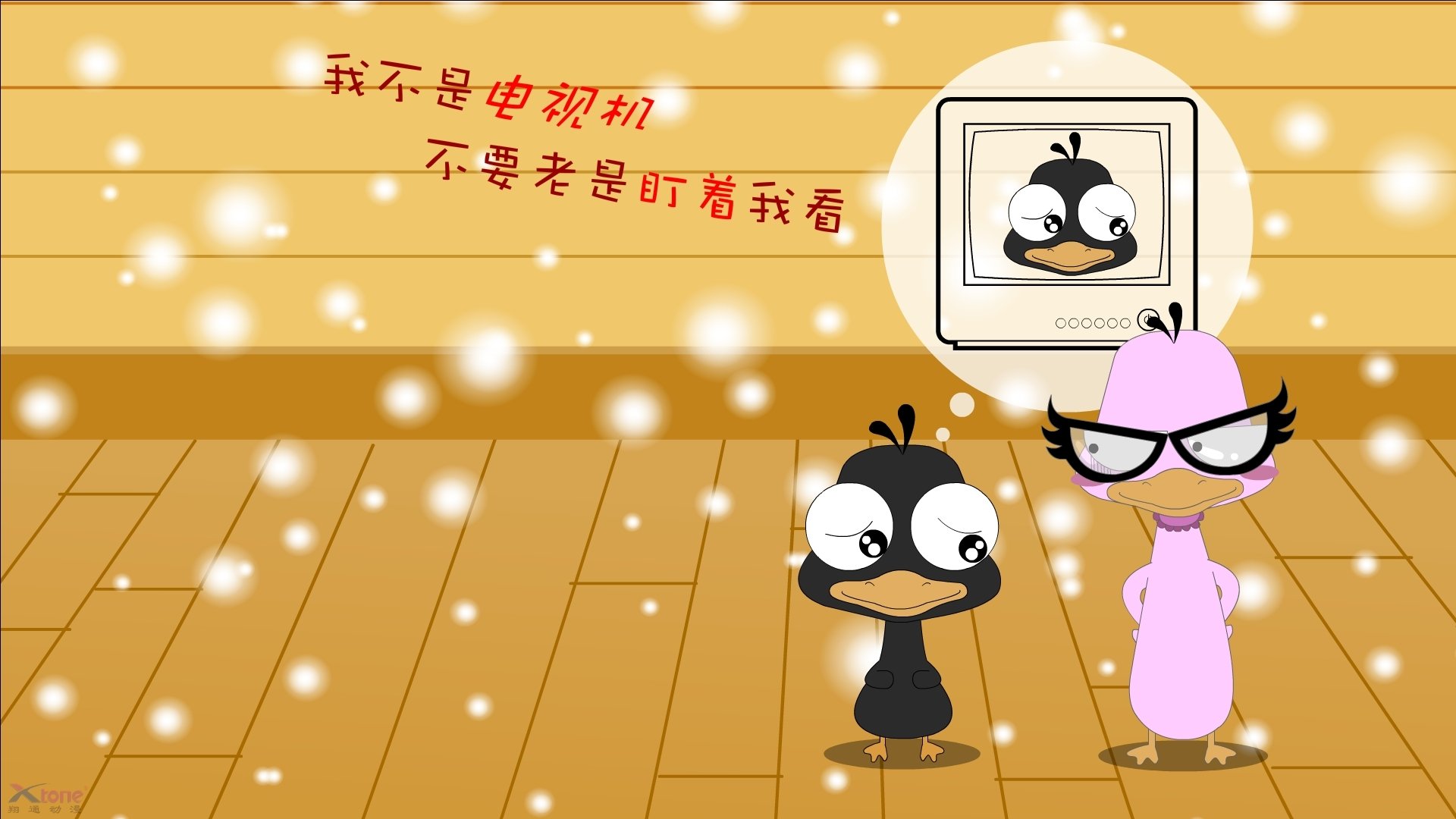 沙漠之狐的坚韧，2026世界杯A组焦点战，摩洛哥中场铁锁锁胜局，努涅斯导演险胜罗马尼亚