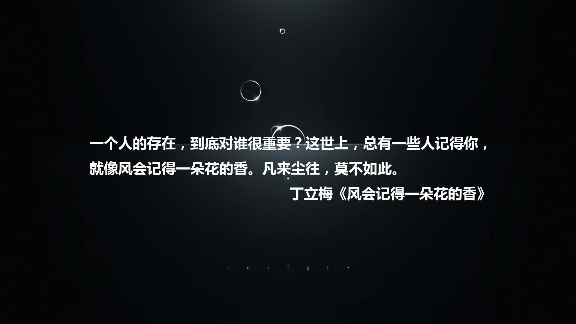 爱游戏官方入口-沙漠风暴中的孤星，2026世界杯E组，波兰撕碎葡萄牙，齐耶赫用一脚凌空写下唯一答案