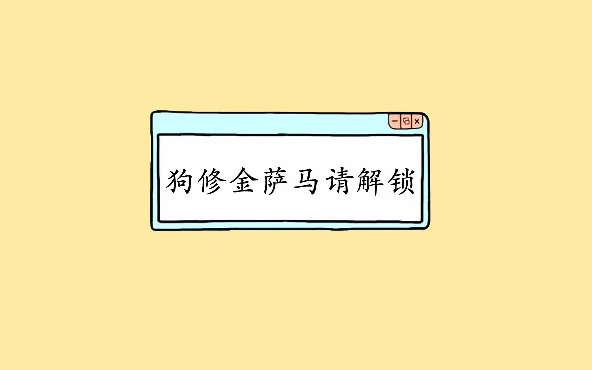 爱游戏官方入口-流光溢彩，2026世界杯E组生死战，格列兹曼导演泰国与加纳的攻守美学