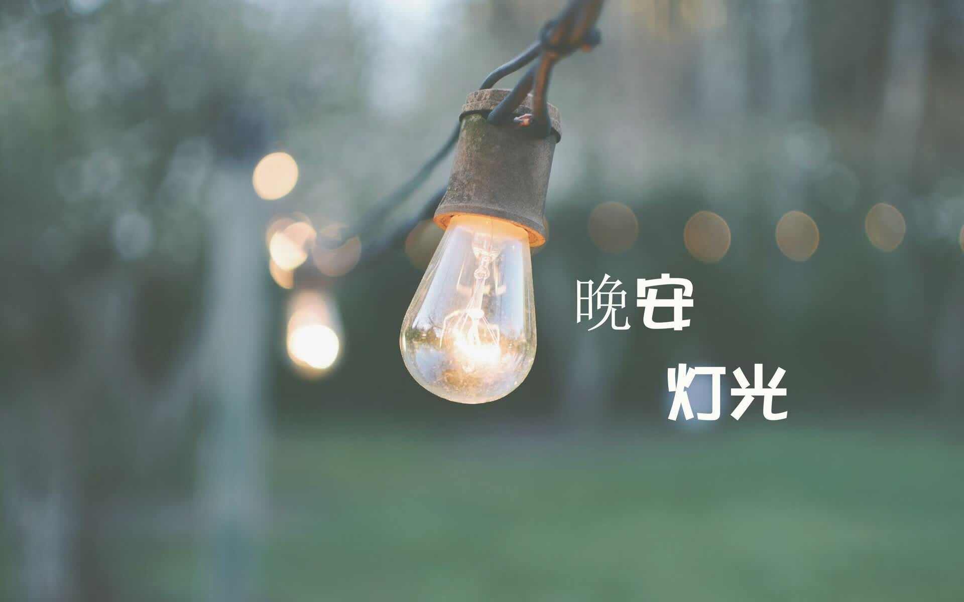 血与火的对决,2026生死战,丹麦钢铁防线压制印度,三笘薰以一己之力撕裂黑夜