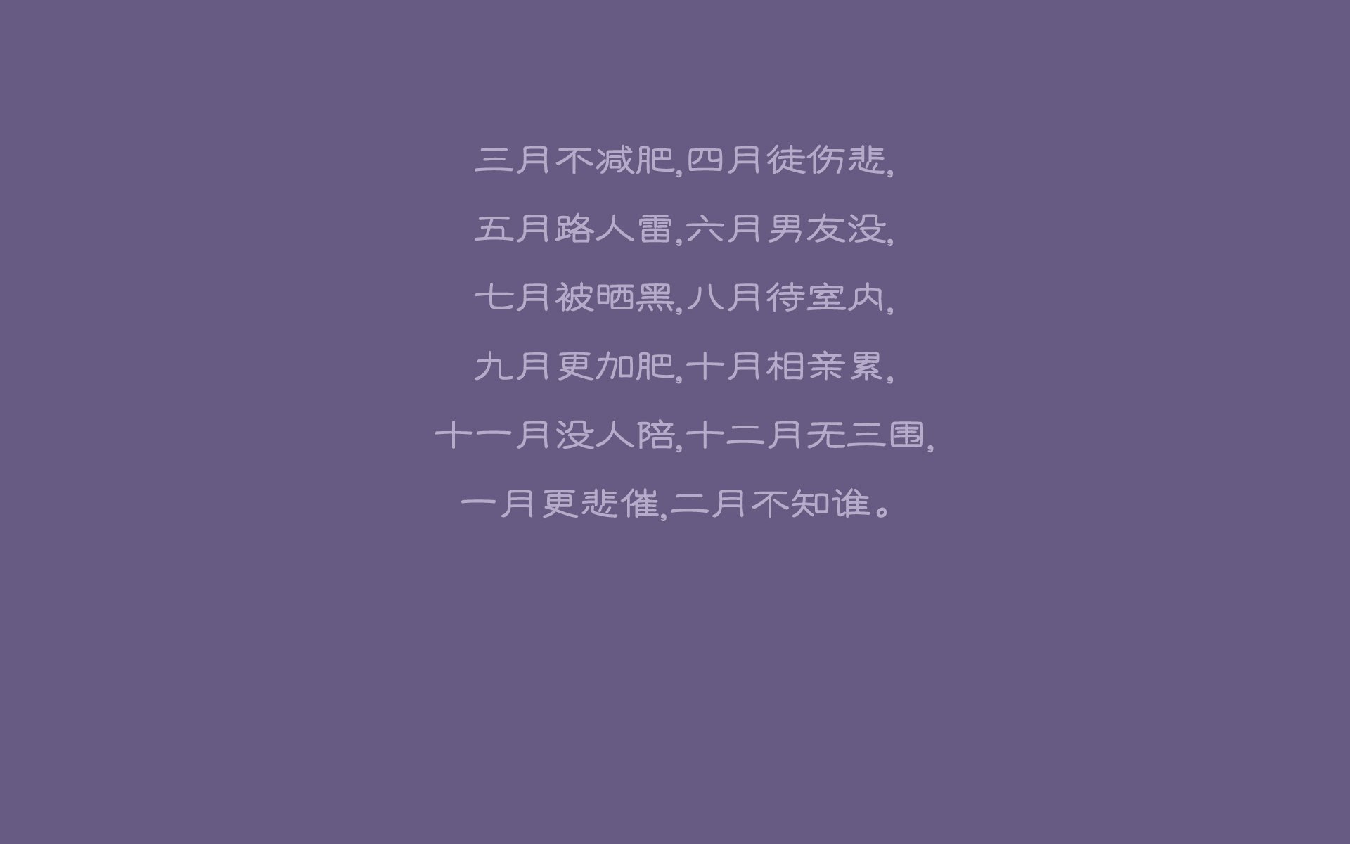 东方的觉醒，2026世界杯黑马之战，泰国逆转卡塔尔，登贝莱率队书写唯一传奇