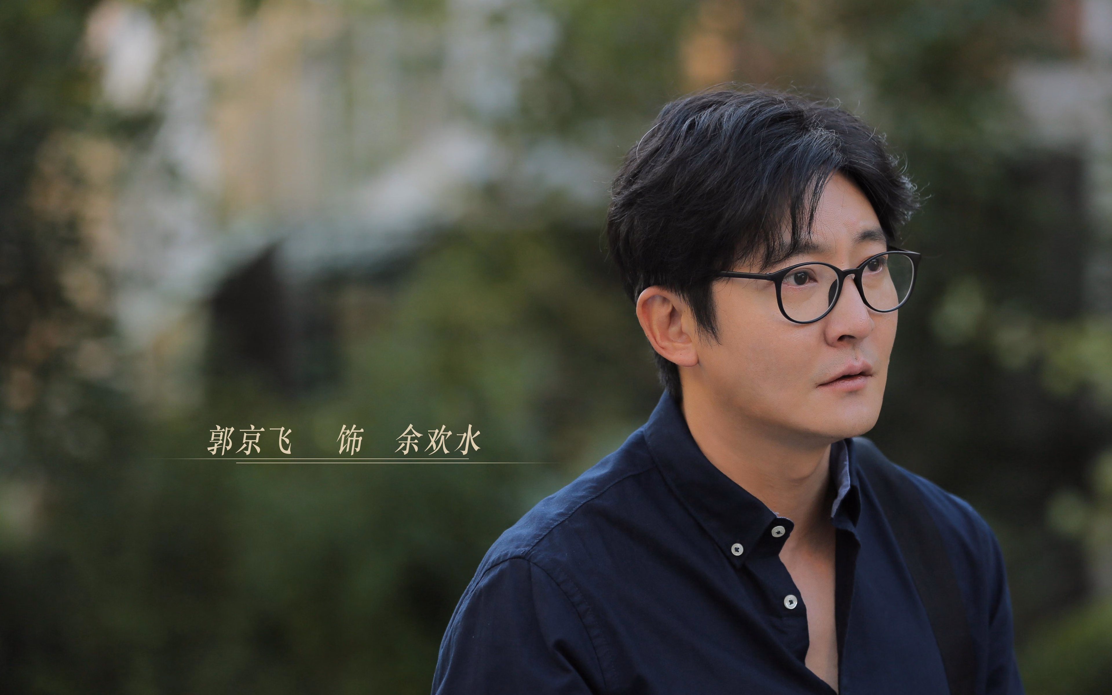 孤注一掷的蓝光，当厄瓜多尔的意志碾碎波兰的最后一道防线